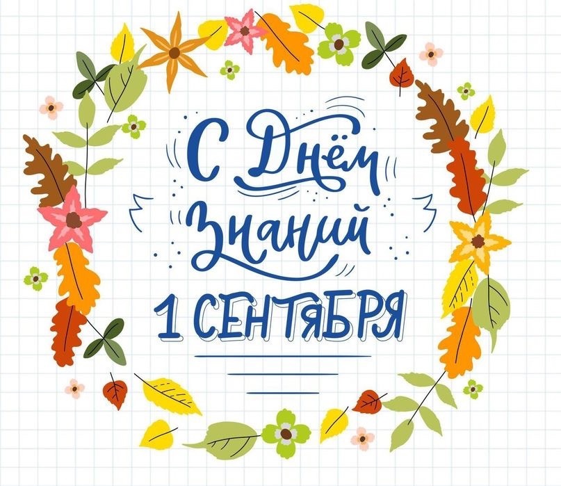 01.09